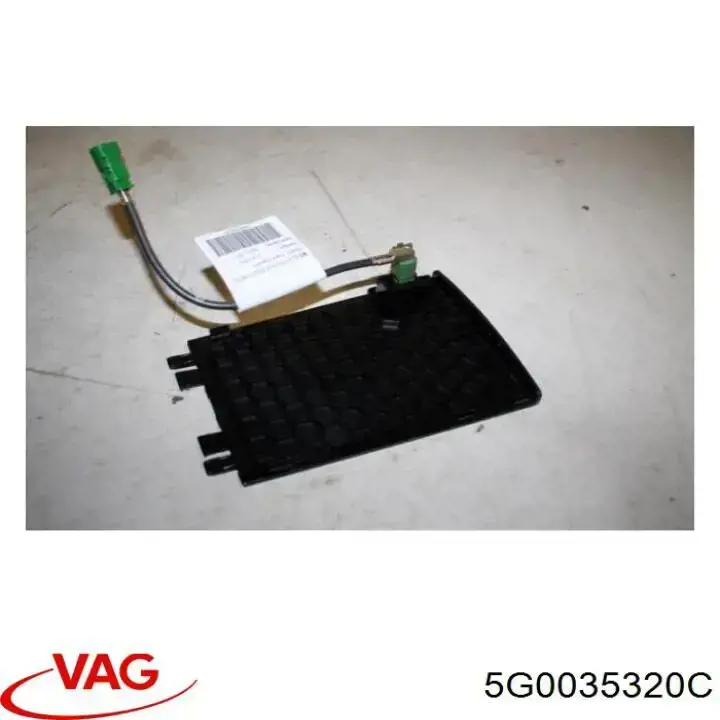 Купити 5G0035320C VAG 