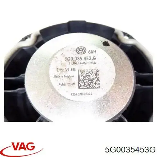 Динамік передньої двері VAG 5G0035453G ціна, від 19.00 USD