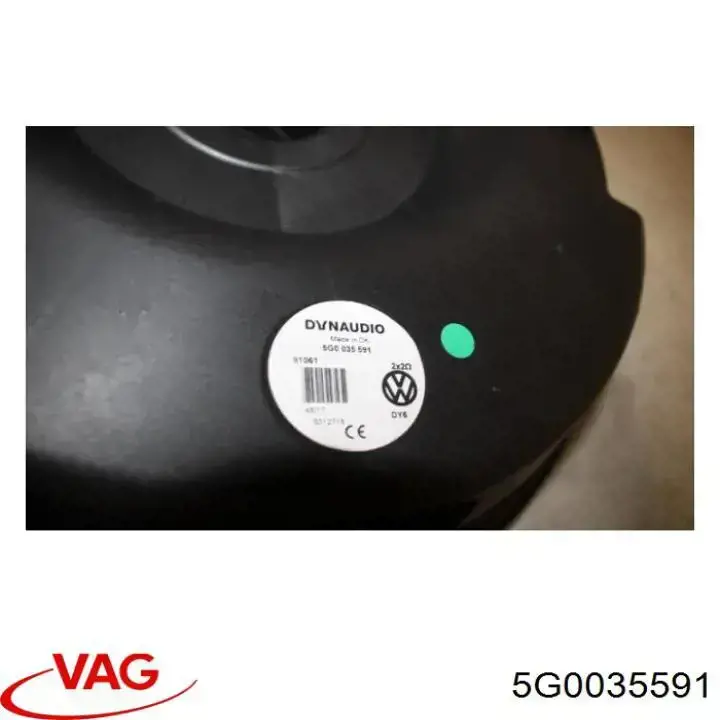 Сабвуфер VAG 5G0035591 ціна, від 107.77 USD