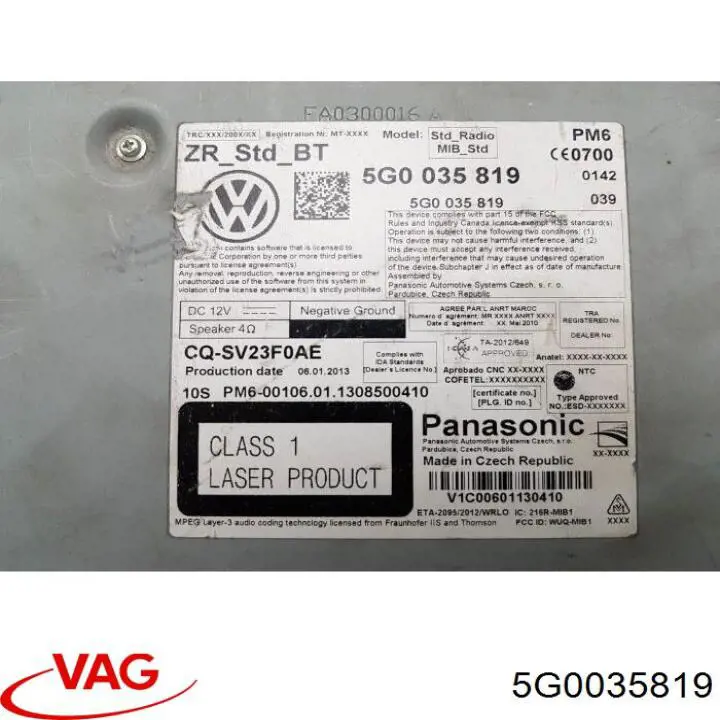 Купити 5G0035819AX VAG Блок керування мультимедійний