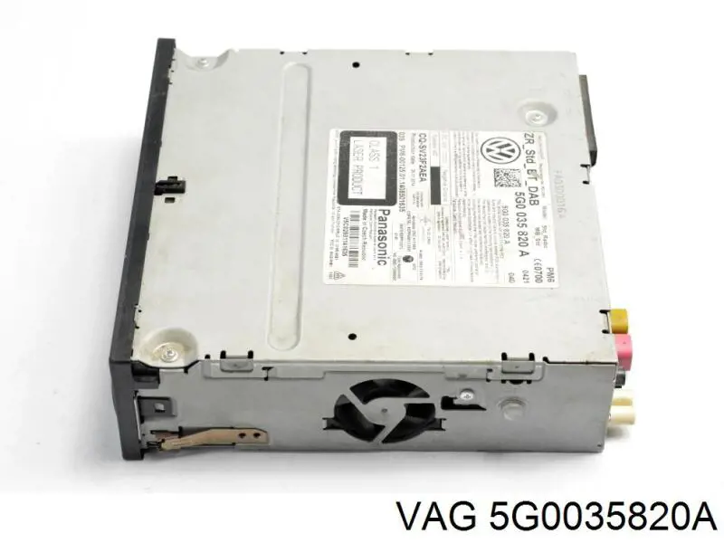 Купити 5G0035820A VAG Блок керування мультимедійний