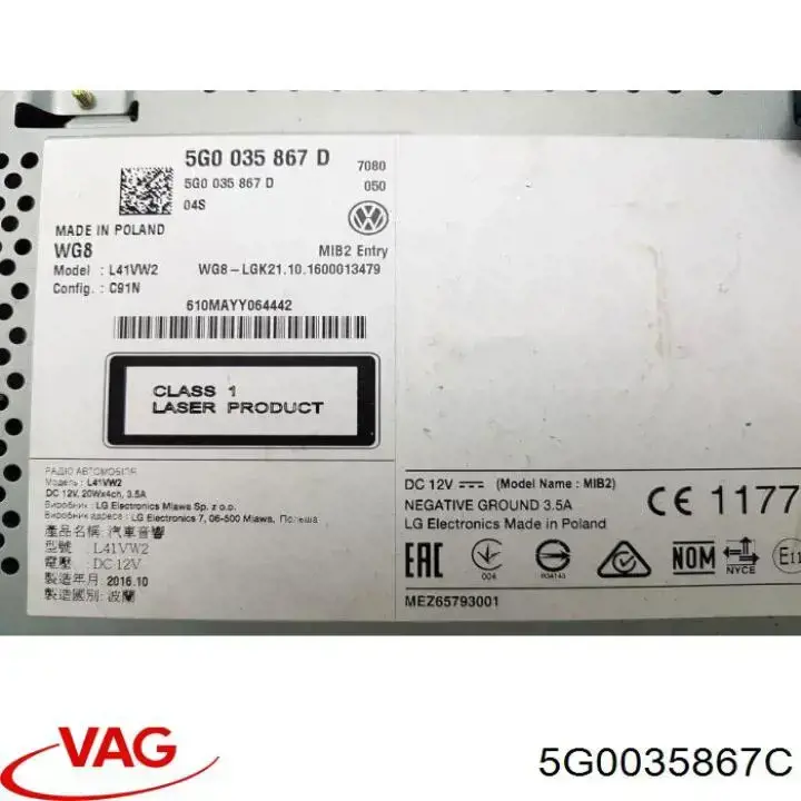 5G0035867C VAG 
