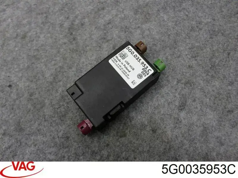 USB-розгалужувач Volkswagen GOLF 7 (5G1) (Фольцваген Гольф)