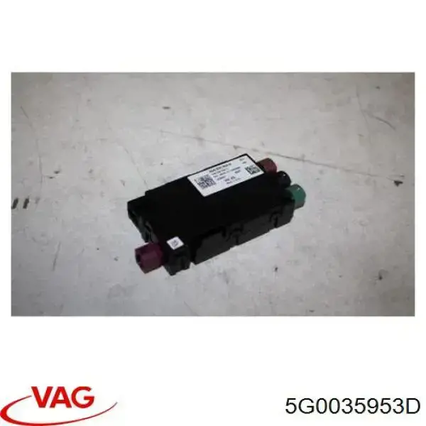 5GO035953D VAG USB-розгалужувач