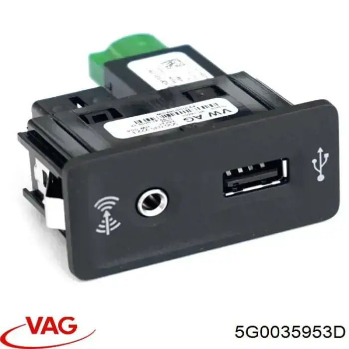 Купити 5GO035953D VAG USB-розгалужувач