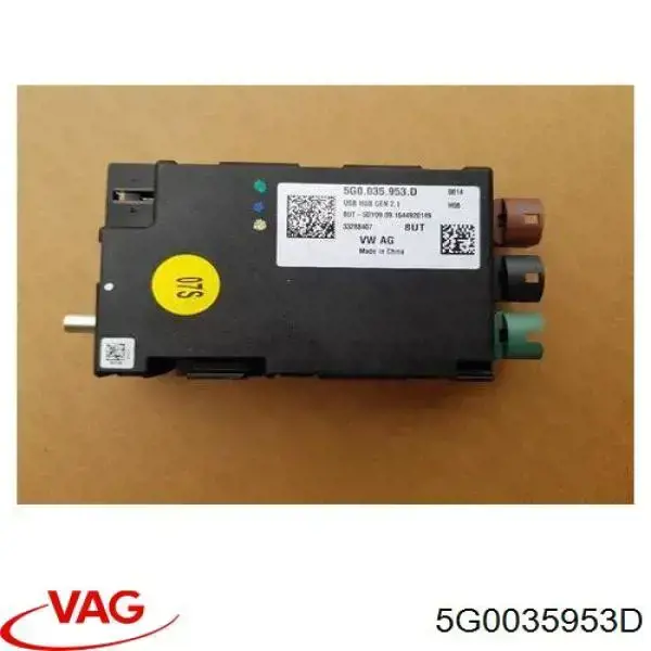 USB-розгалужувач VAG 5GO035953D ціна, від 6.33 USD