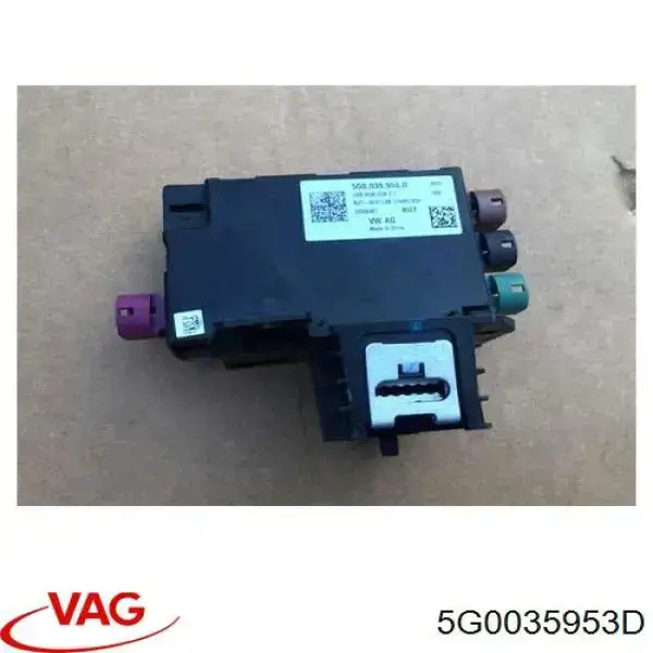 USB-розгалужувач 5GO035953D VAG
