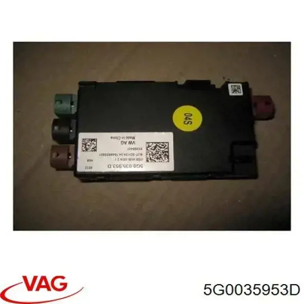  VAG 5GO035953D