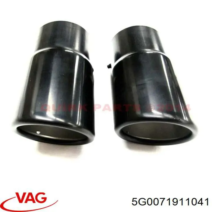  VAG 5G0071911041 ціна, від 0.03 USD