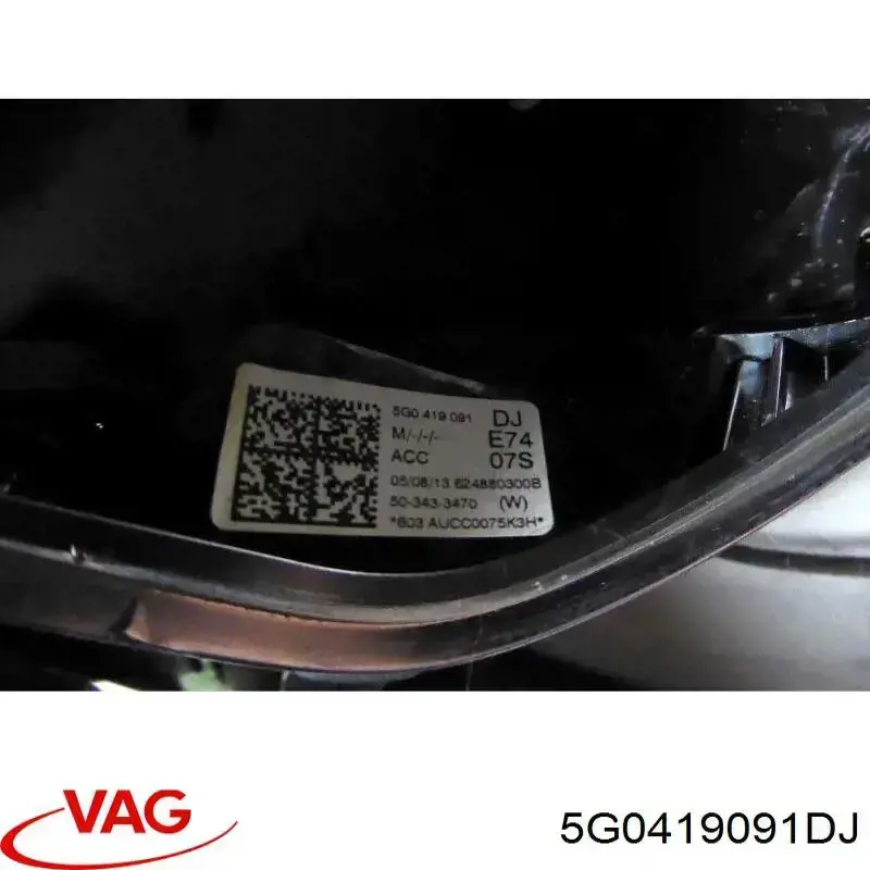 5G0419091DJ VAG Рульове колесо