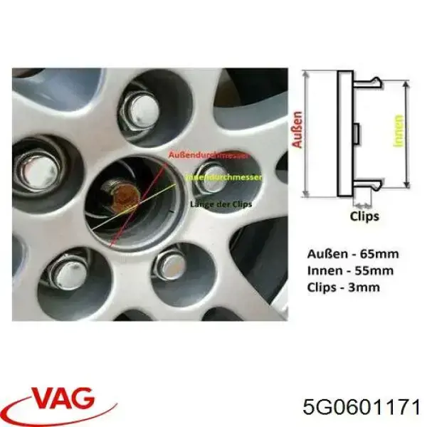 Купити 5G0601171 VAG Автомобільні ковпаки