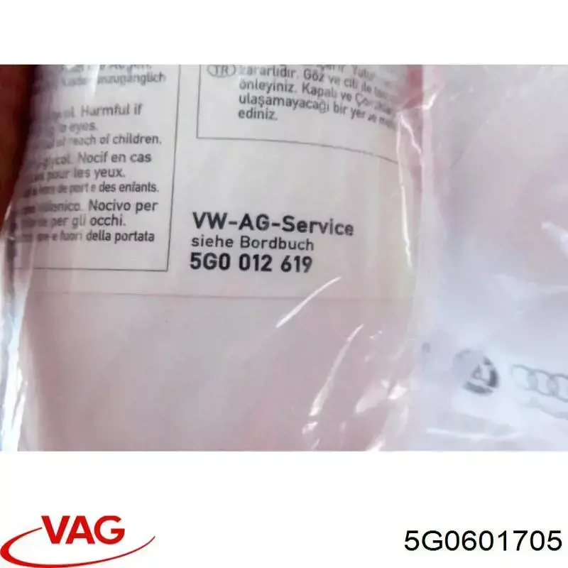  VAG 5G0601705