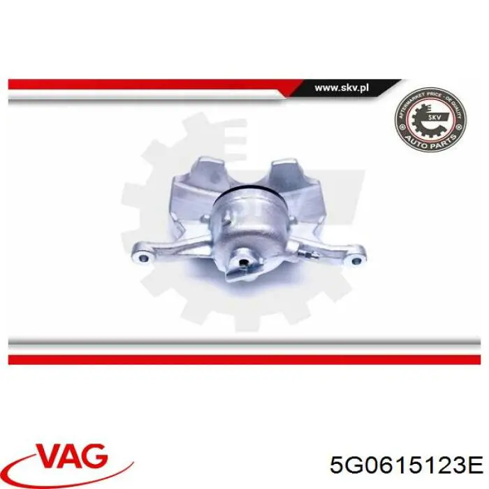 Супорт тормзной VAG 5G0615123E