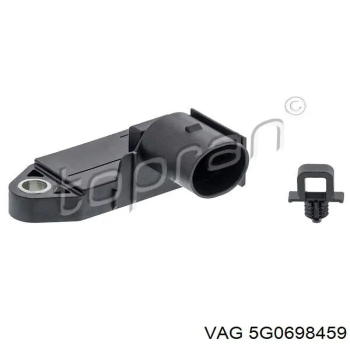 Жабка тормозу 5G0698459 VAG