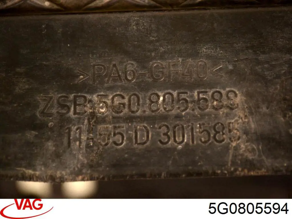  VAG 5G0805594 ціна, від 40.84 USD