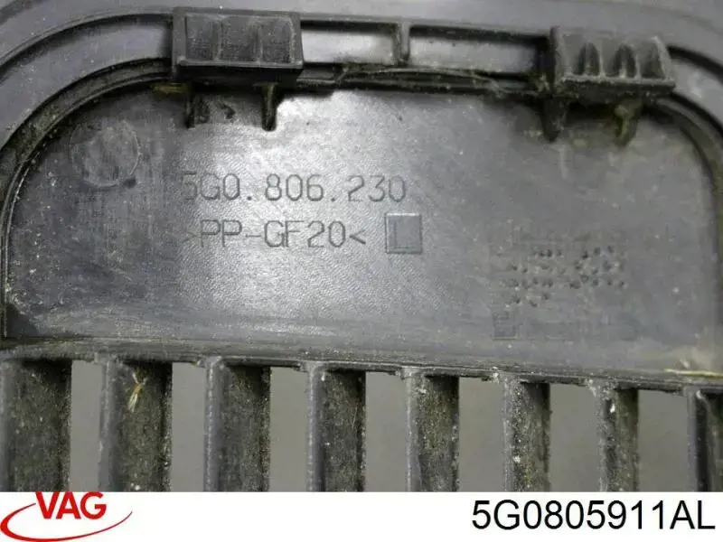 Підкрилок переднього крила, лівий передній AND 3G805007