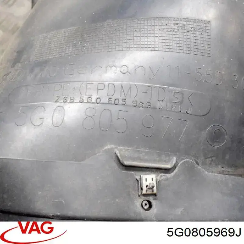 FP7431391 FPS Підкрилок переднього крила, лівий задній