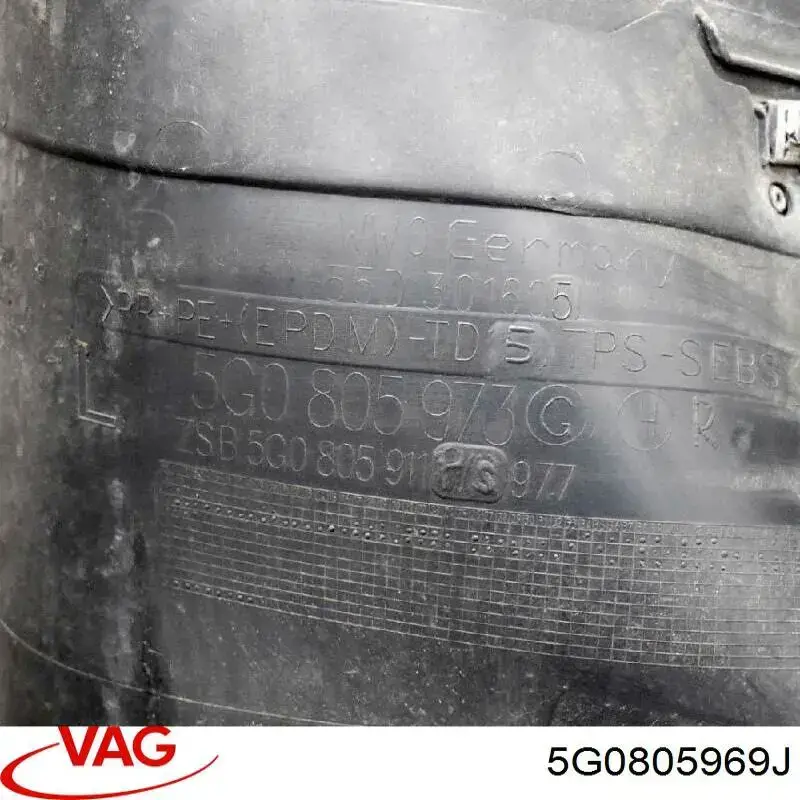 Підкрилок переднього крила, лівий задній Diamond/DPA 5G0805969P ціна, від 21.40 USD