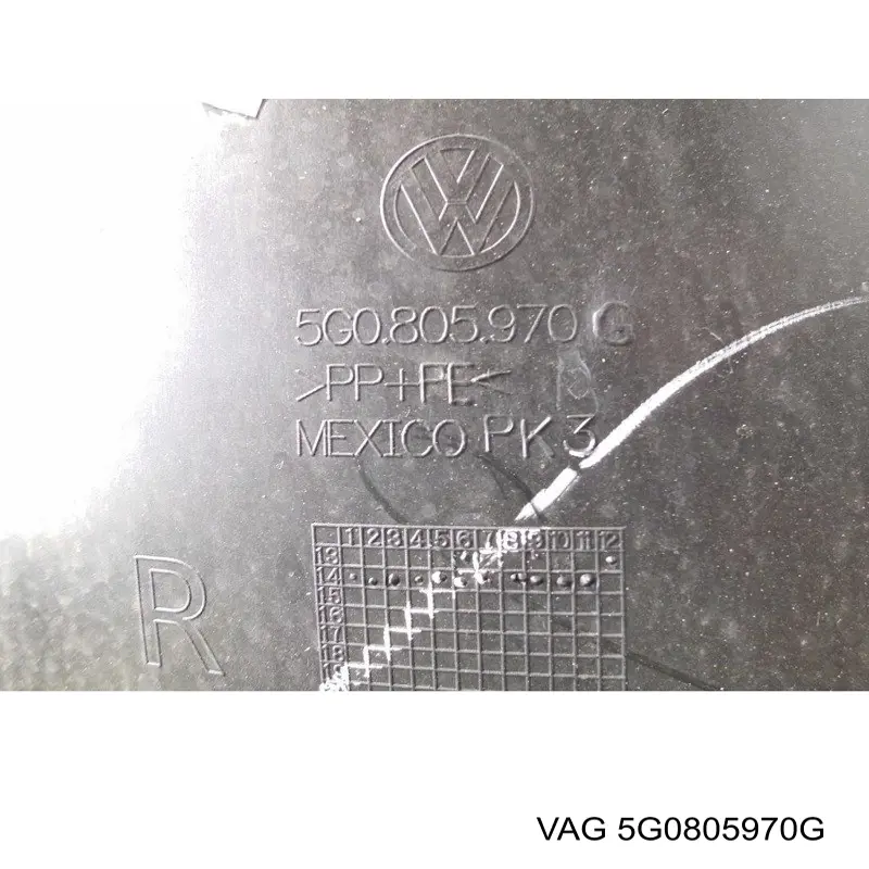 Підкрилок переднього крила, правий задній VAG 5G0805970J