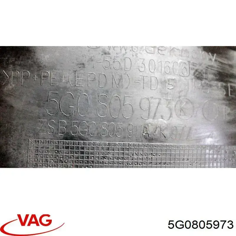  VAG 5G0805973 ціна, від 28.15 USD