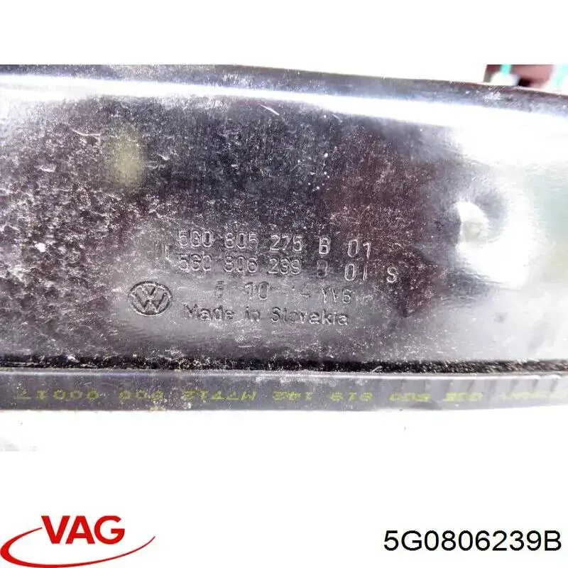  VAG 5G0806239B ціна, від 23.03 USD