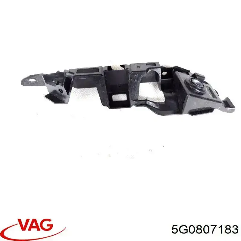Купити 5G0807183 VAG 