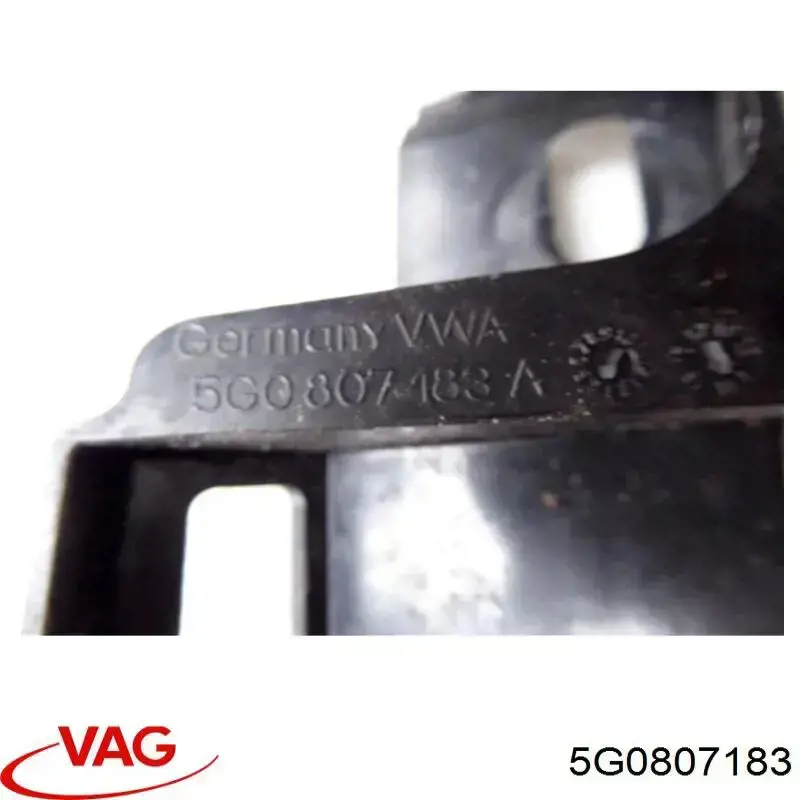  VAG 5G0807183 ціна, від 12.65 USD