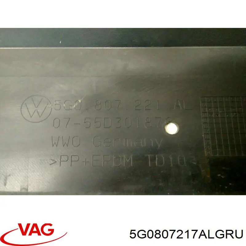 Передній бампер 5G0807217ALGRU VAG