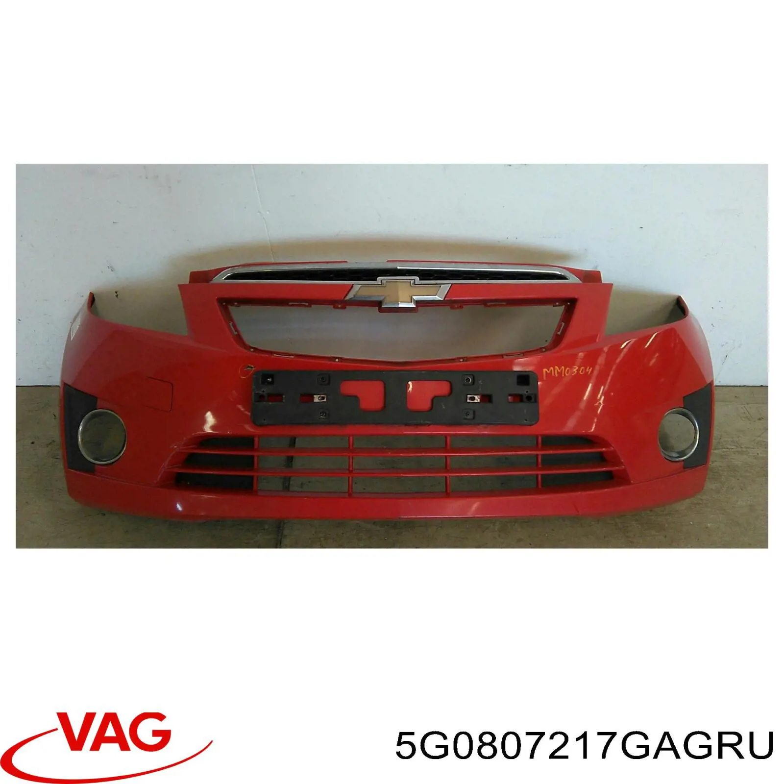 Передній бампер 5G0807217GAGRU VAG