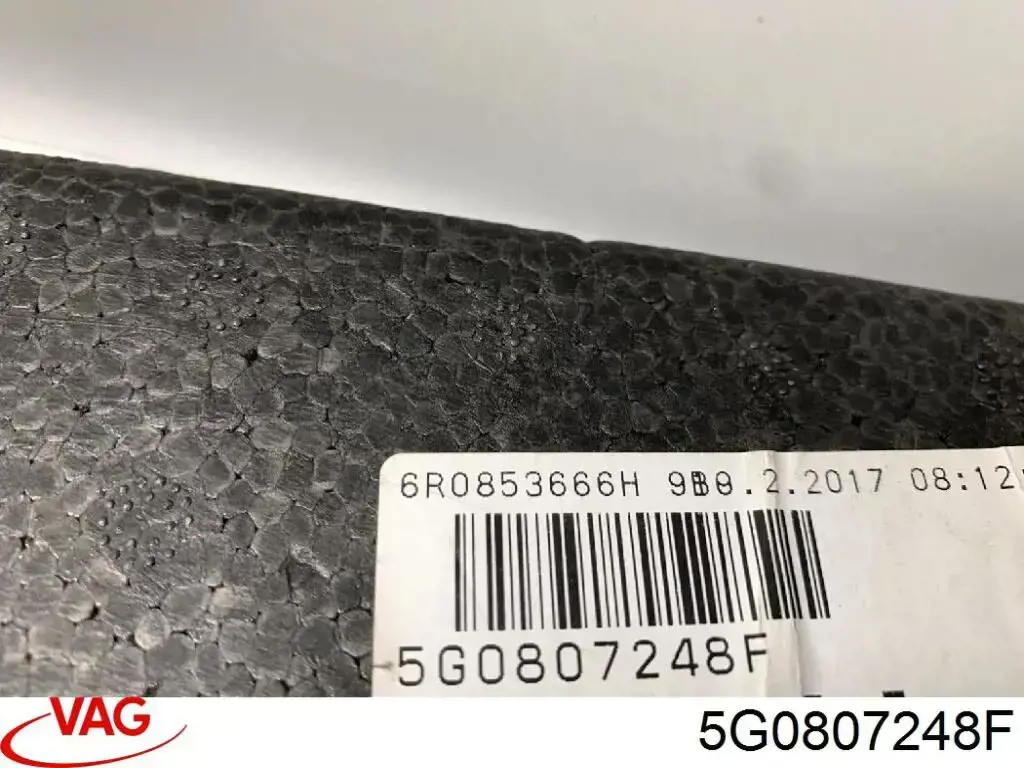Купити 5G0807248F VAG Абсорбер (наповнювач) бампера переднього