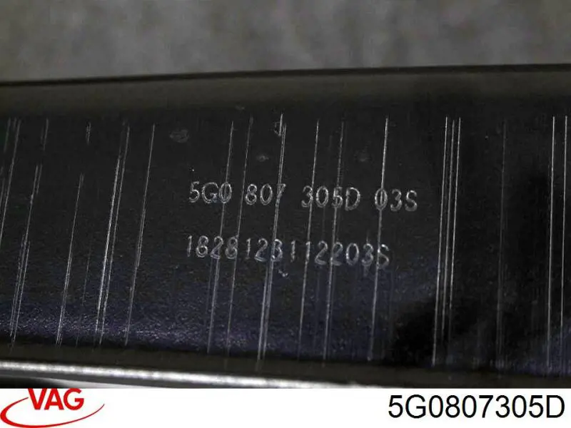 Підсилювач заднього бампера 5G0807305D VAG
