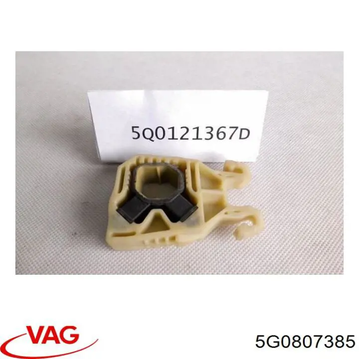  VAG 5G0807385 ціна, від 16.72 USD