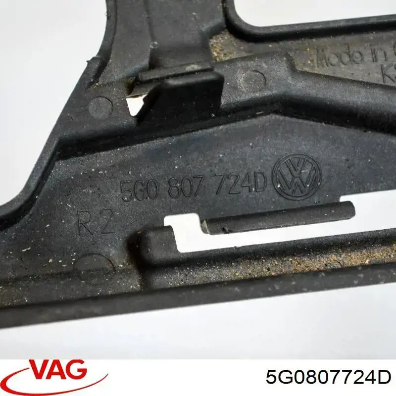 Праве кріплення переднього бампера FPS FP7431932 ціна, від 11.05 USD