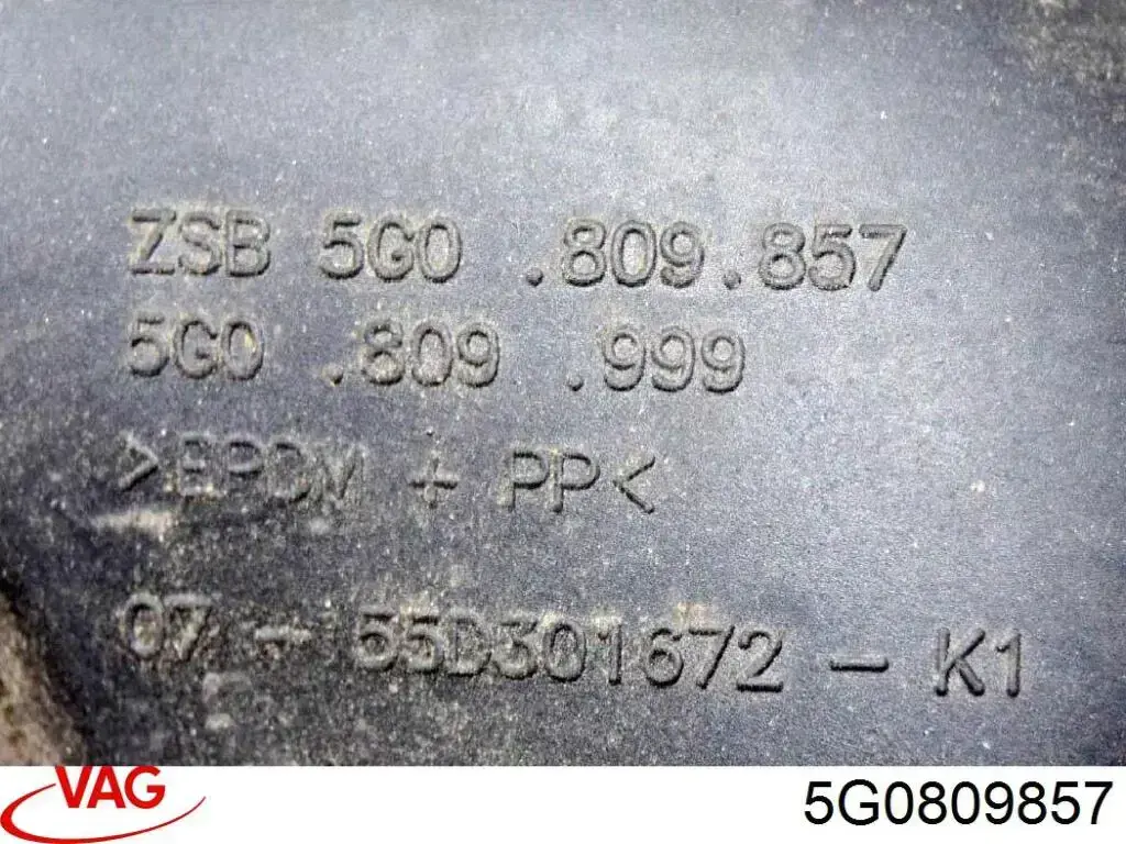 Шланг заливної горловини, паливного бака VAG 5G0809857 ціна, від 50.67 USD