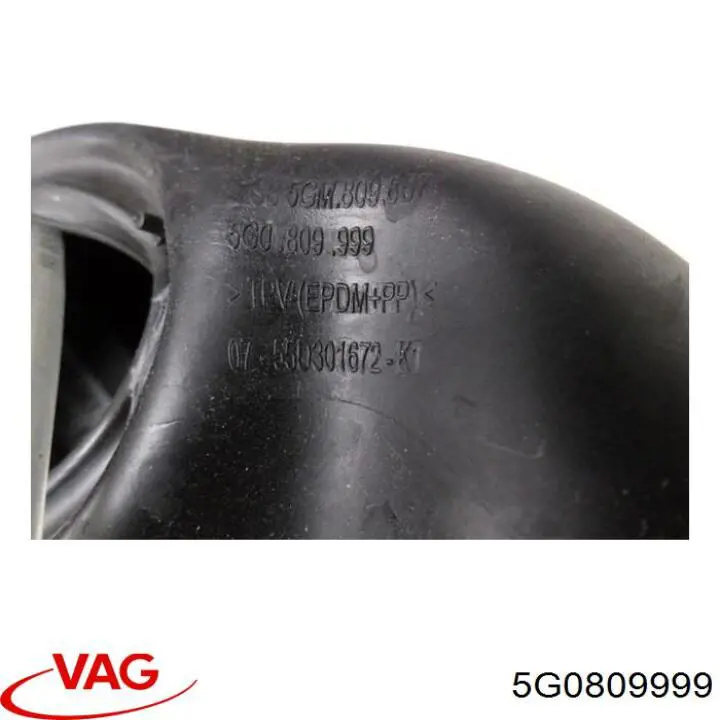 5G0809999 VAG Шланг заливної горловини, паливного бака