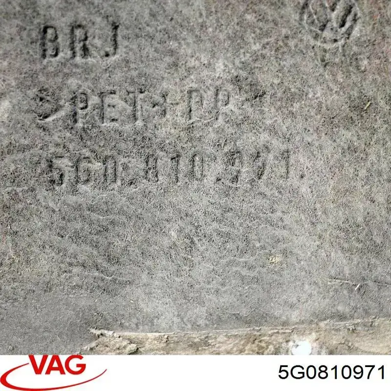 Підкрилок заднього крила, лівий 5G0810971 VAG