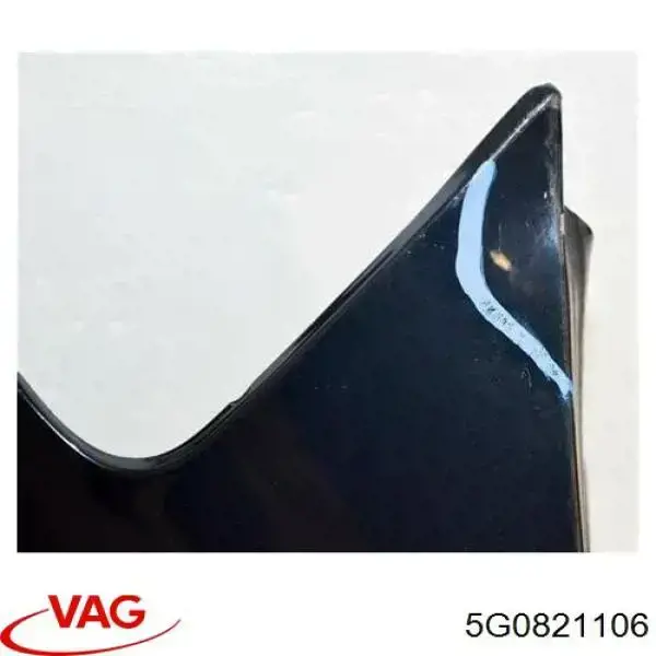 Купити 95C202J Polcar Крила
