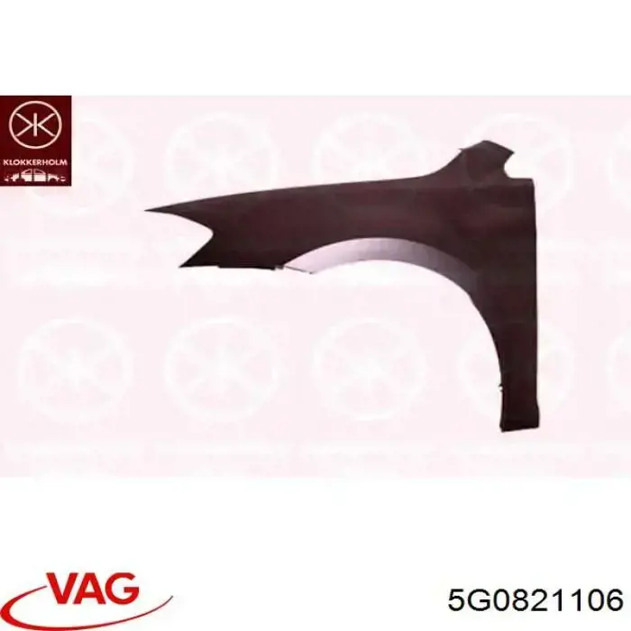 Крила SYCV015G001R Simyi