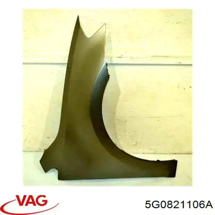 Купити 5G0821106A VAG Крила