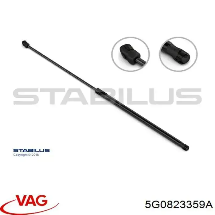 Амортизатор капота 5G0823359A VAG