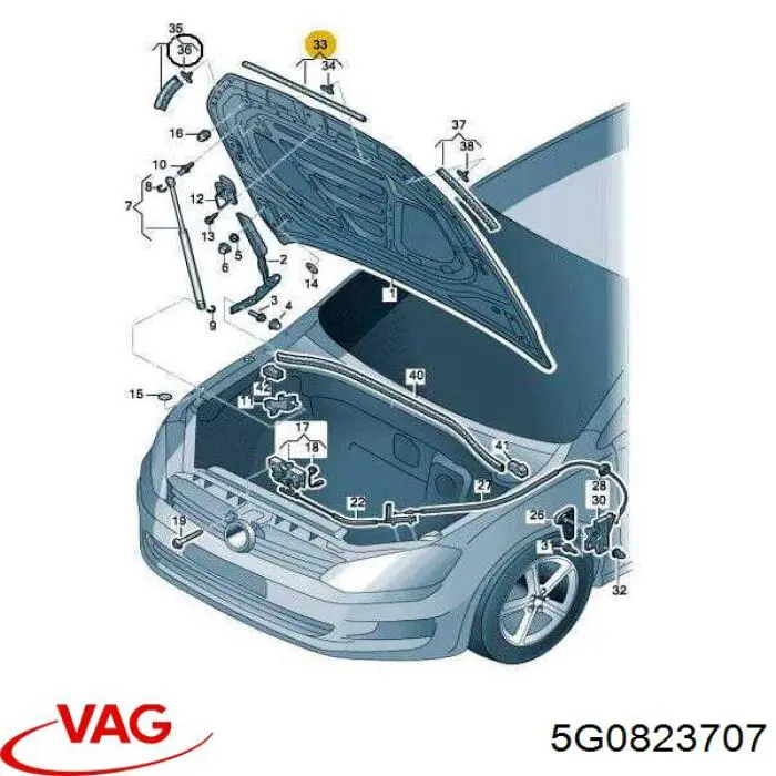  VAG 5GM823707 ціна, від 12.67 USD