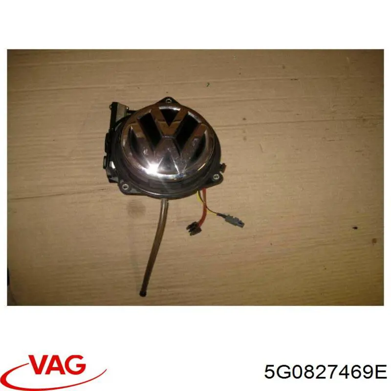 Купити 5G0827469E VAG 