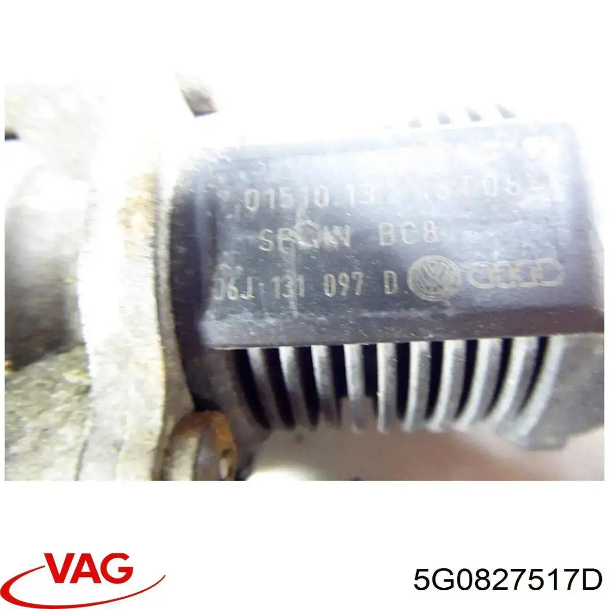 Фіксатор (зацеп) замка дверей VAG 5G0827517D ціна, від 8.87 USD