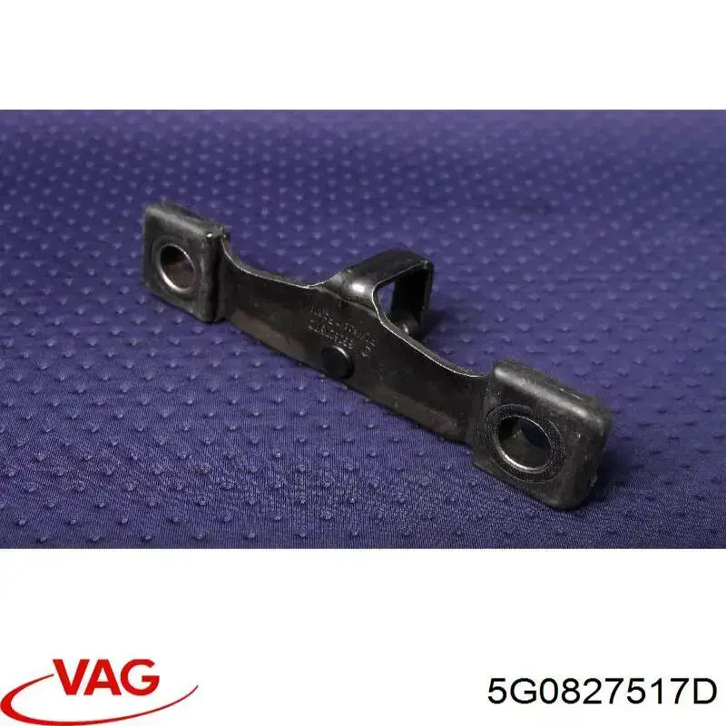 Купити 5G0827517D VAG Петля-зачіп (відповідна частина) замка дверей задніх 3-х/(5-х) / кришки багажника