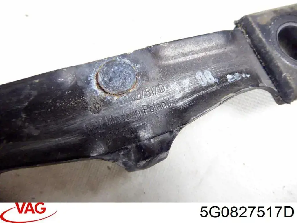 Купити 5G0827517E VAG Петля-зачіп (відповідна частина) замка дверей задніх 3-х/(5-х) / кришки багажника