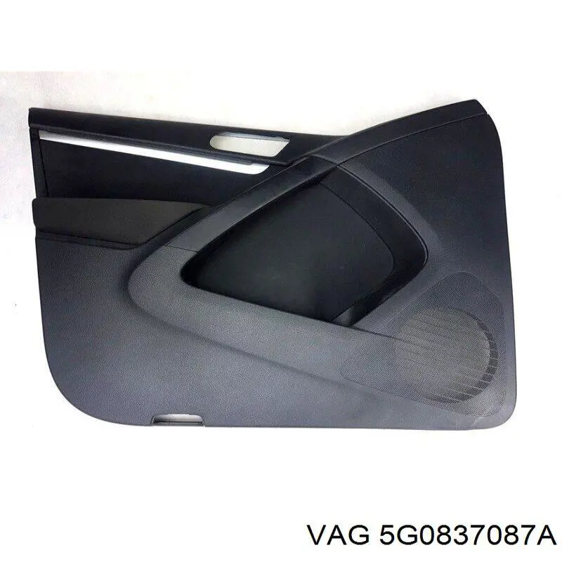 Ексцентрик лічинки замка дверей VAG 5G0837087 ціна, від 2.54 USD