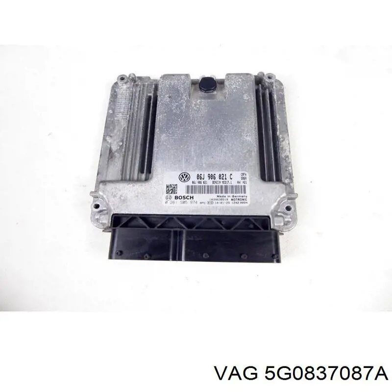 Ексцентрик лічинки замка дверей VAG 5G0837087 ціна, від 2.54 USD