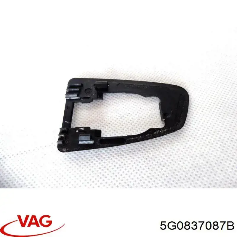 Ексцентрик лічинки замка дверей VAG 5G0837087B ціна, від 2.54 USD