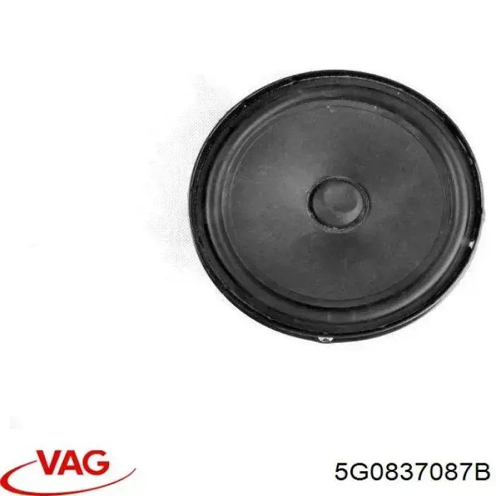 Ексцентрик лічинки замка дверей 5G0837087B VAG