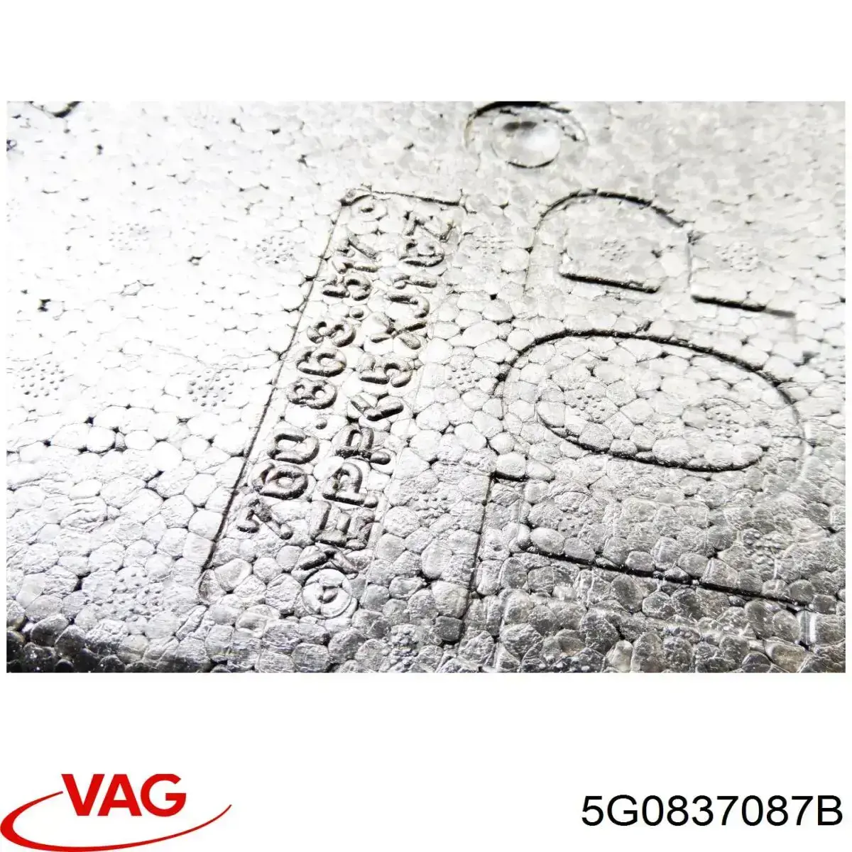 Ексцентрик лічинки замка дверей 5G0837087B VAG